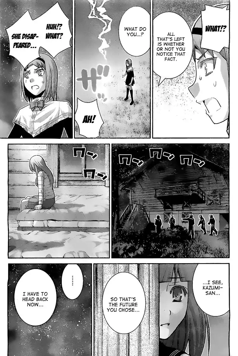 Gokukoku no Brynhildr Chapter 50 14